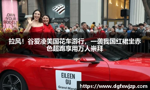 必一