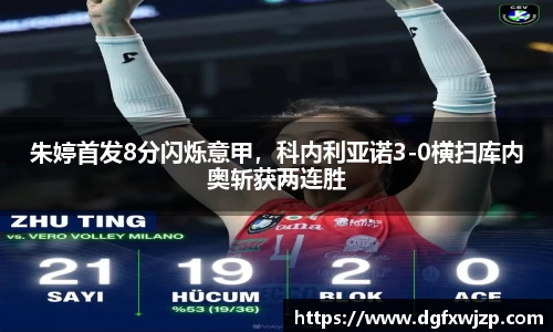 必一体育